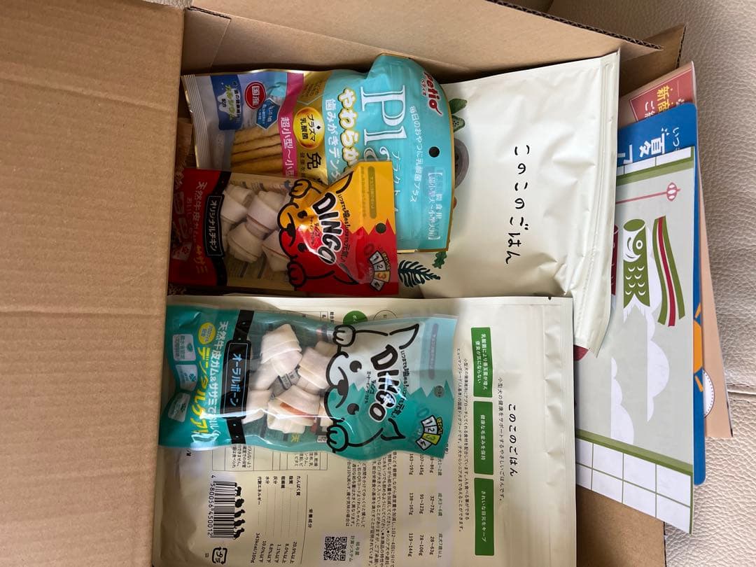 このこのごはん　格安　おまけ付き　1キロ✖️3