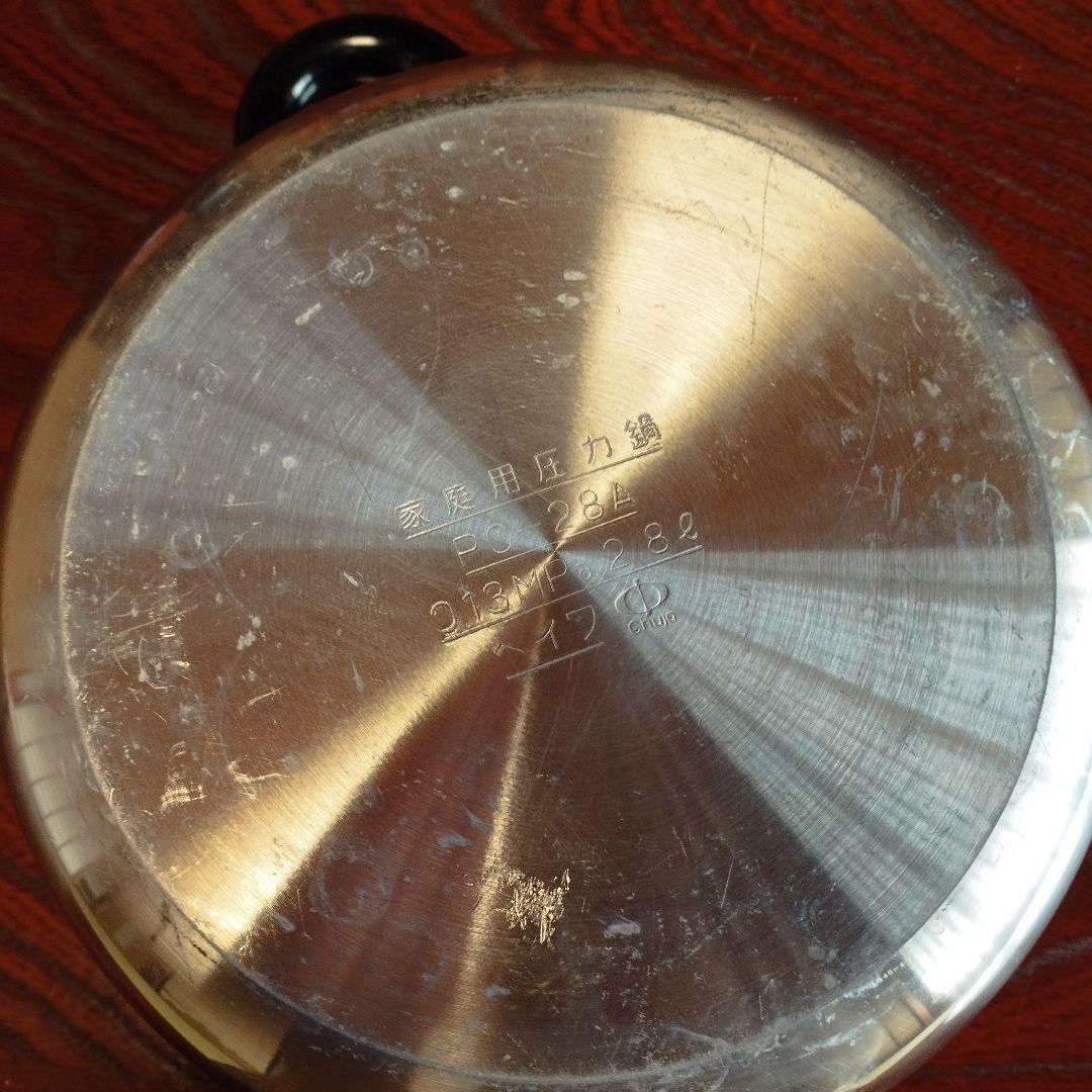 平和圧力鍋PC28-A 約5合炊