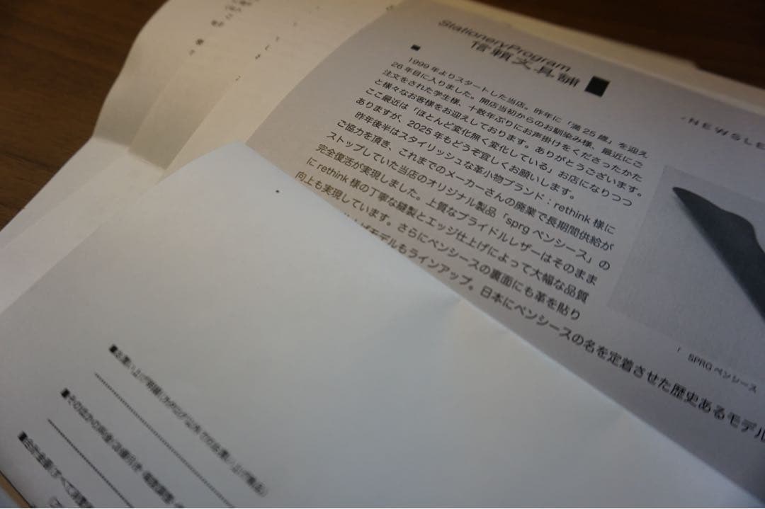 五十音ミミック（ドロップス）グレープ　激レア