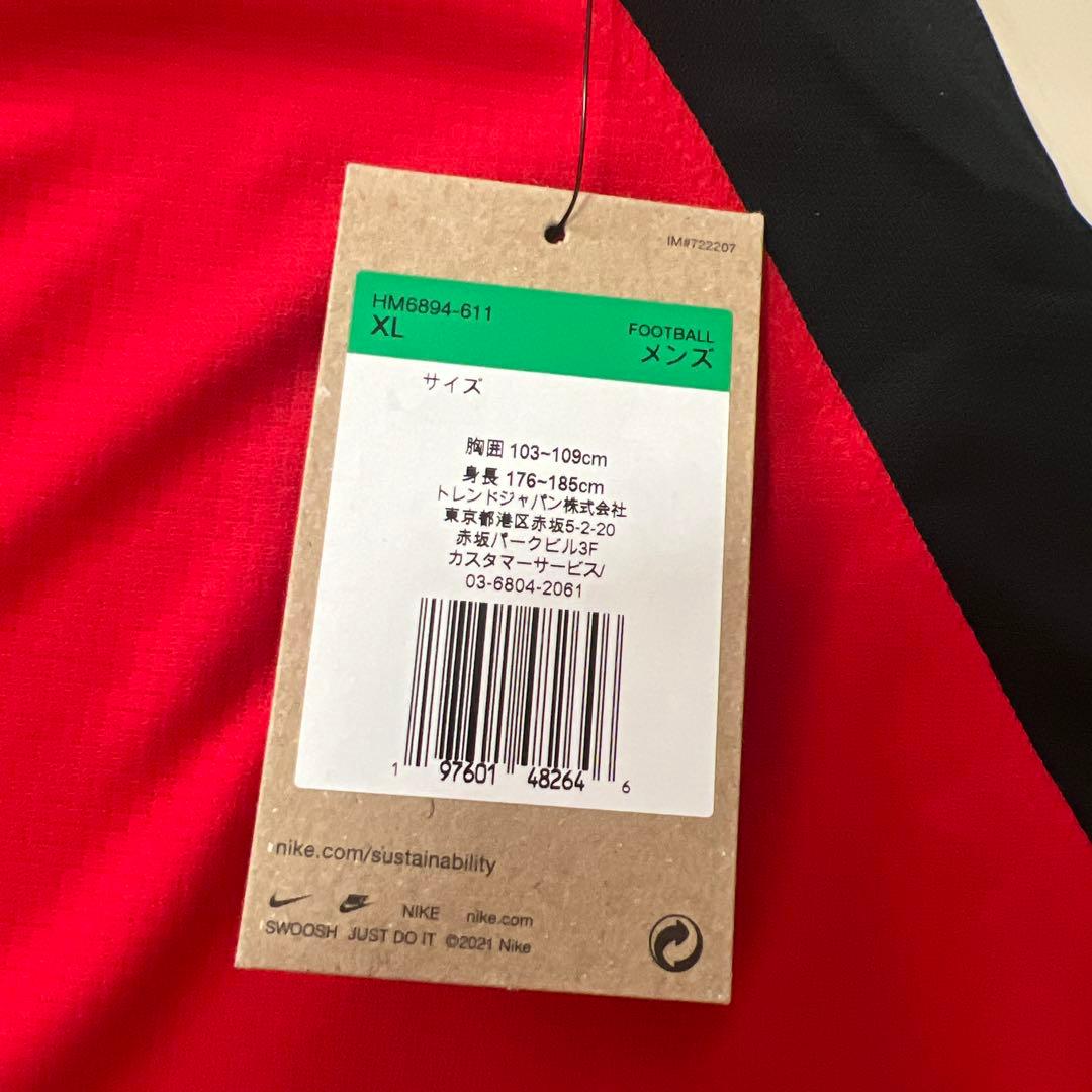 【本日発送可】浦和レッズ CWC公式ユニフォーム XL　背番号なし