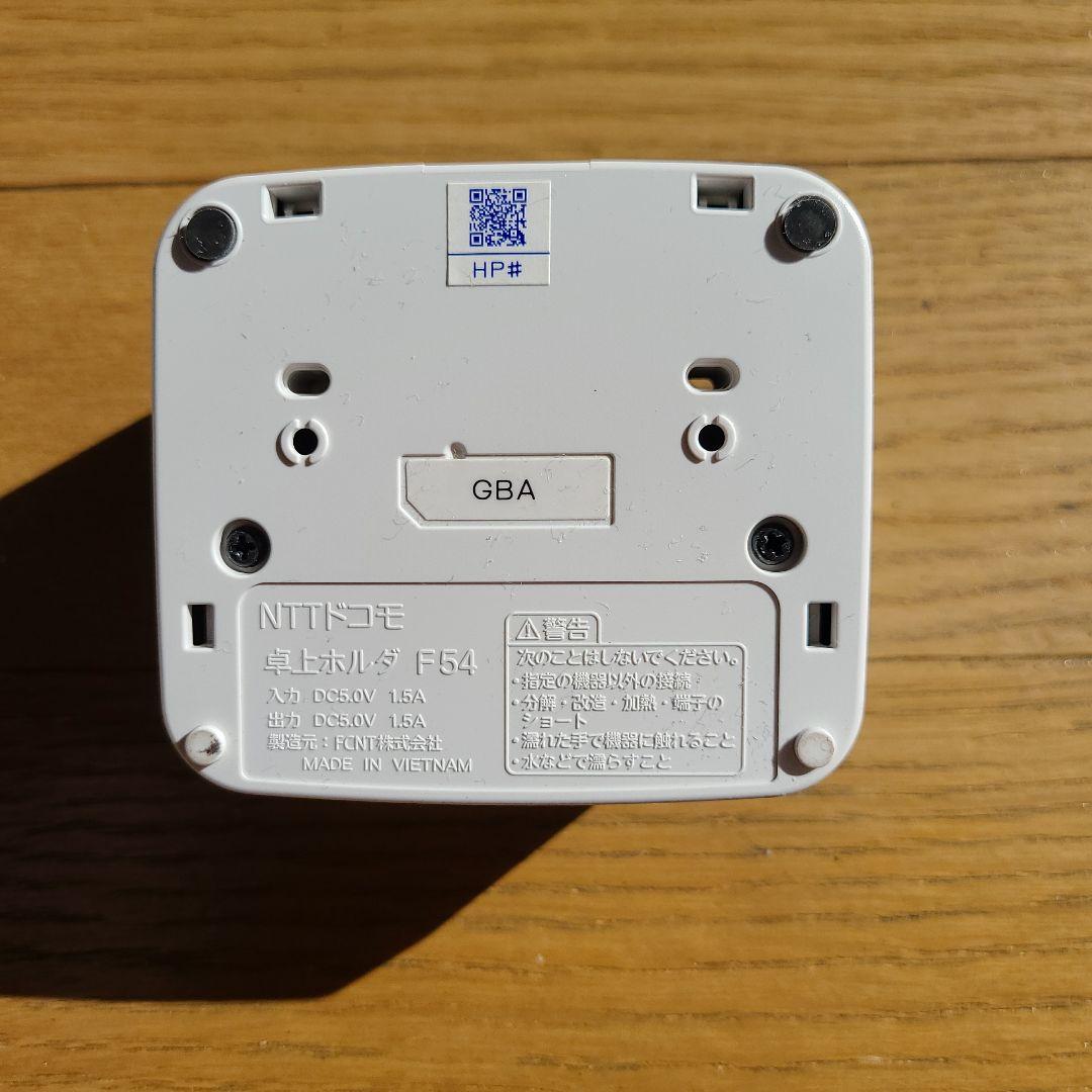 シルバー 折りたたみ式携帯電話 本体