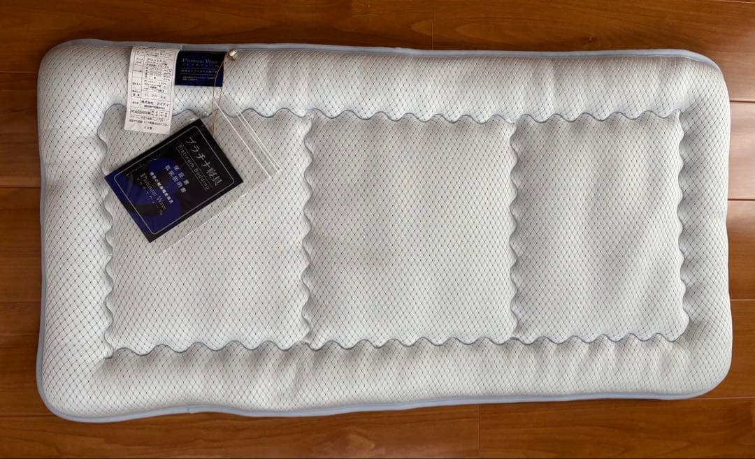プラチナウェーブ 絶対涼感ミニパット ZR-MH 50x100 cm 寝具