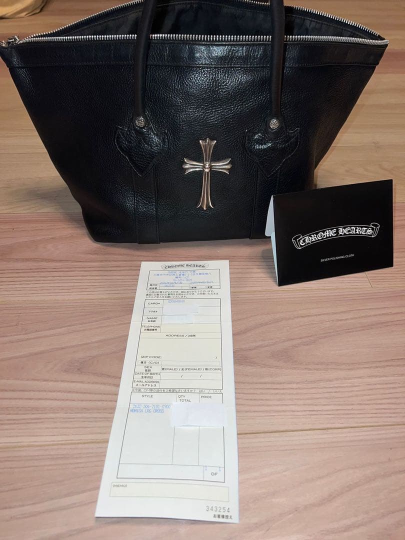 クロムハーツ モニカ ハンドバッグ 購入証明書あり