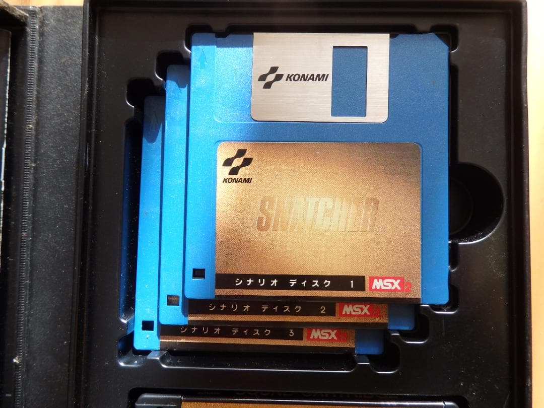 スナッチャー SNATCHER サイバーパンクアドベンチャー MSX2
