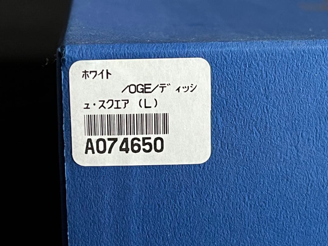 リチャードジノリ　ベッキオホワイト　ディッシュスクエア（Ｌ）