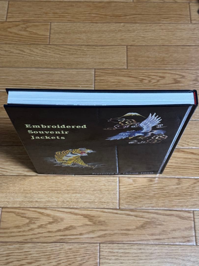 JAPAN JACKET スカジャン テーラー東洋