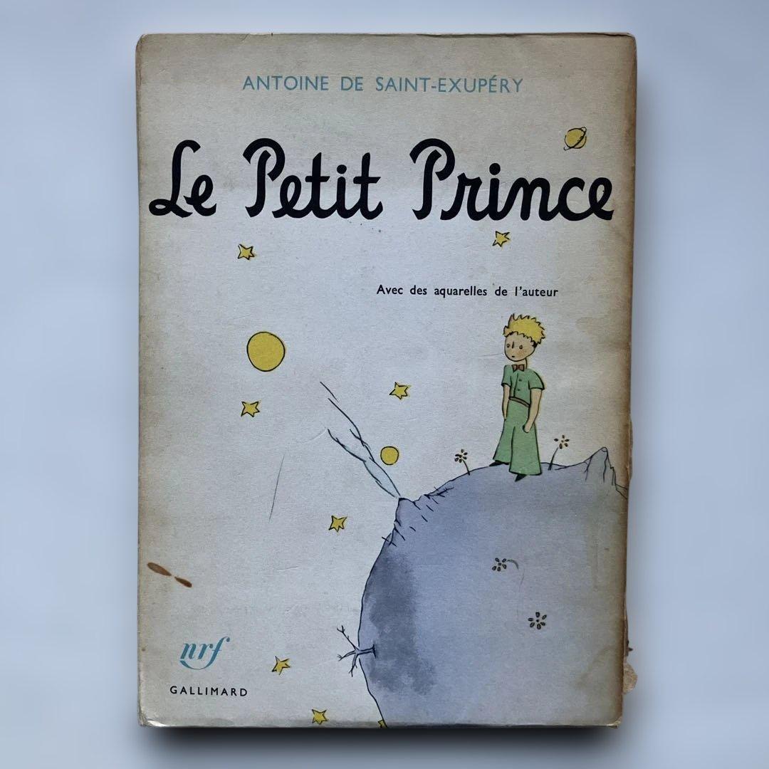 LE PETIT PRINCE 星の王子さま 洋書　フランス語