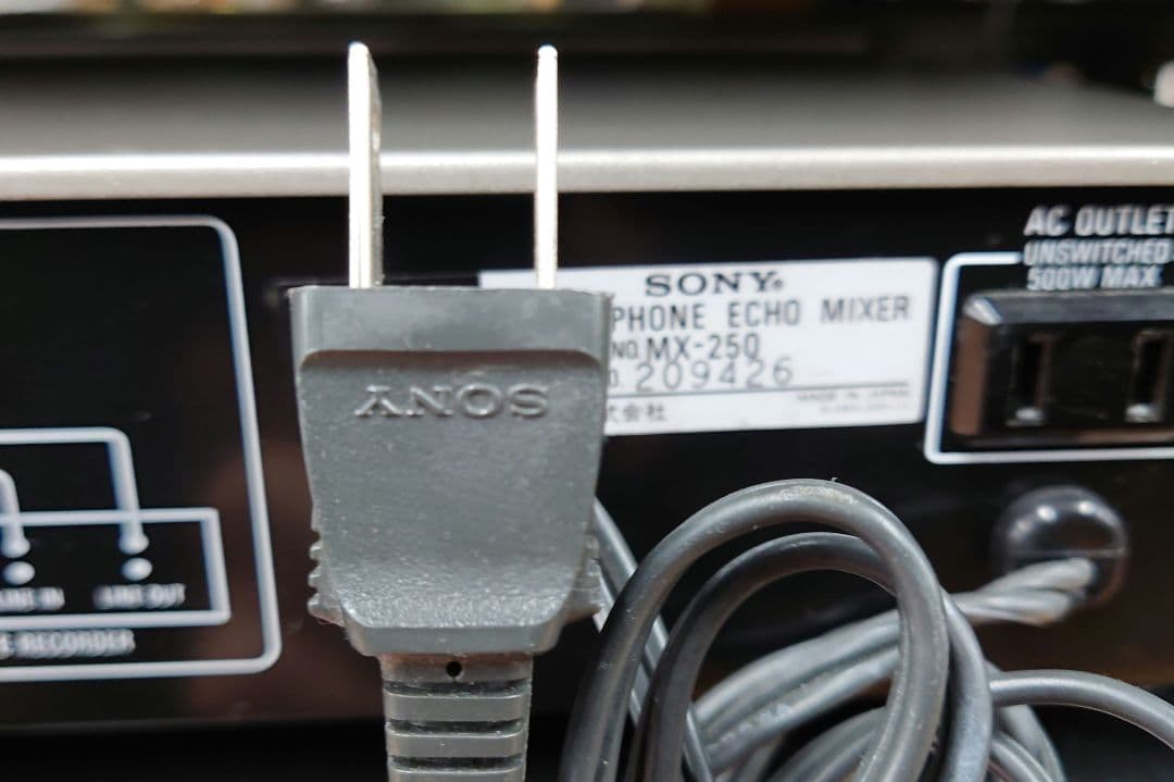 ■■SONY MX-250 マイクミキサー