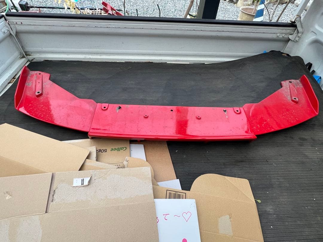 KUHL KRUISE リアディフューザー　GR86用