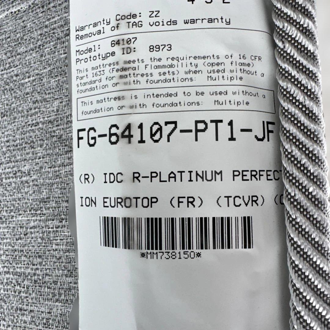 地域限定配送　REGALIA レガリア IDC パーフェクション ダブルサイズ