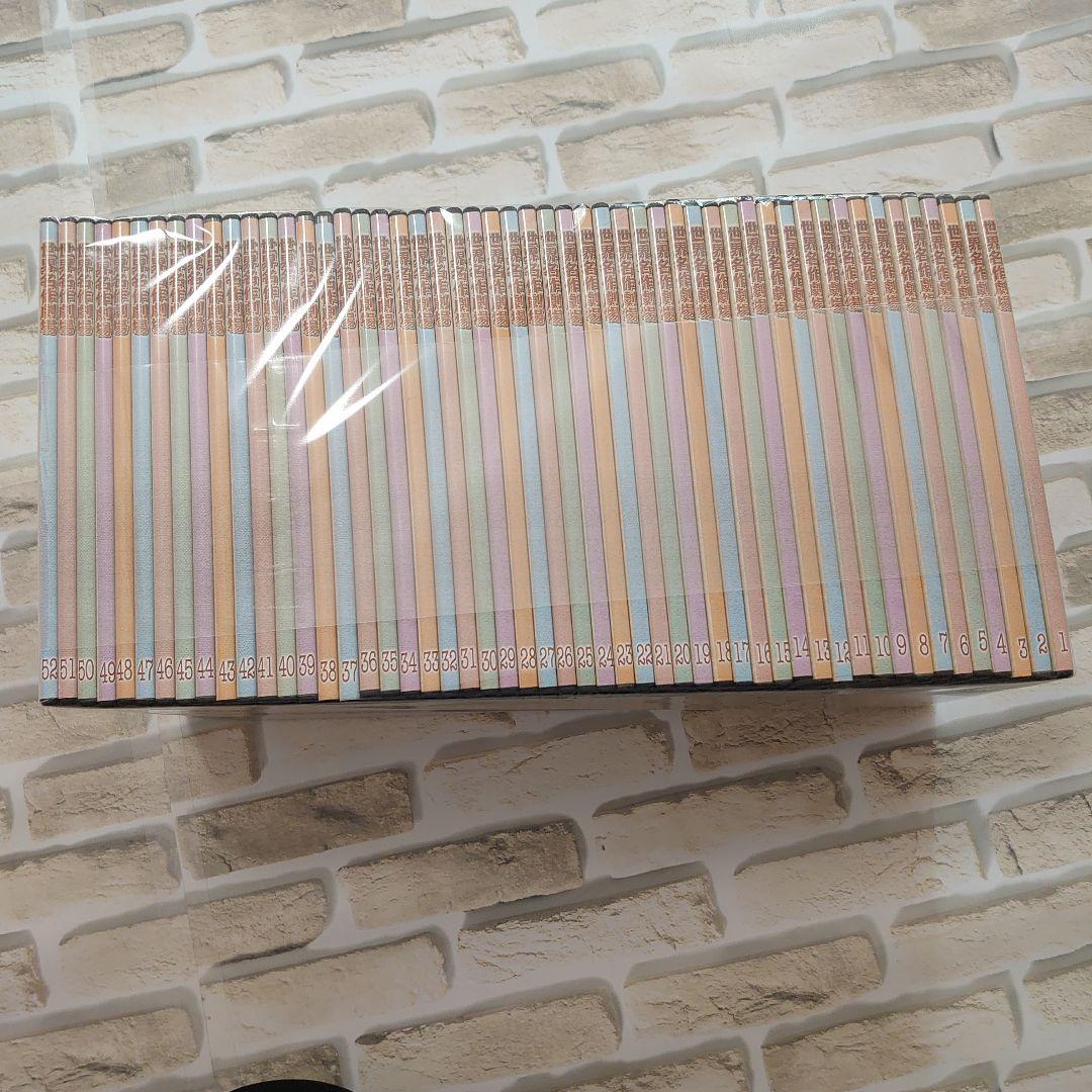 DVD 世界名作劇場 全52 キッズ フランダース ラスカル 母をたずねて三千里