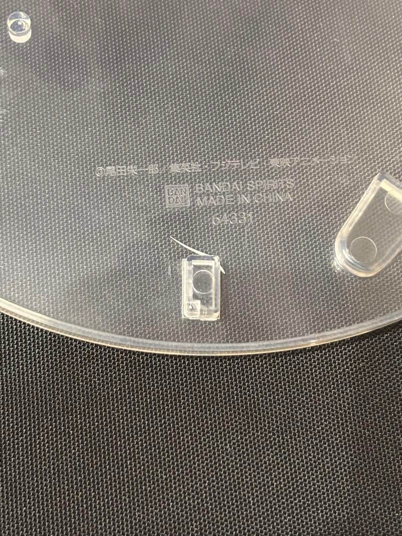 一番くじ ワンピース 新四皇 フィギュア