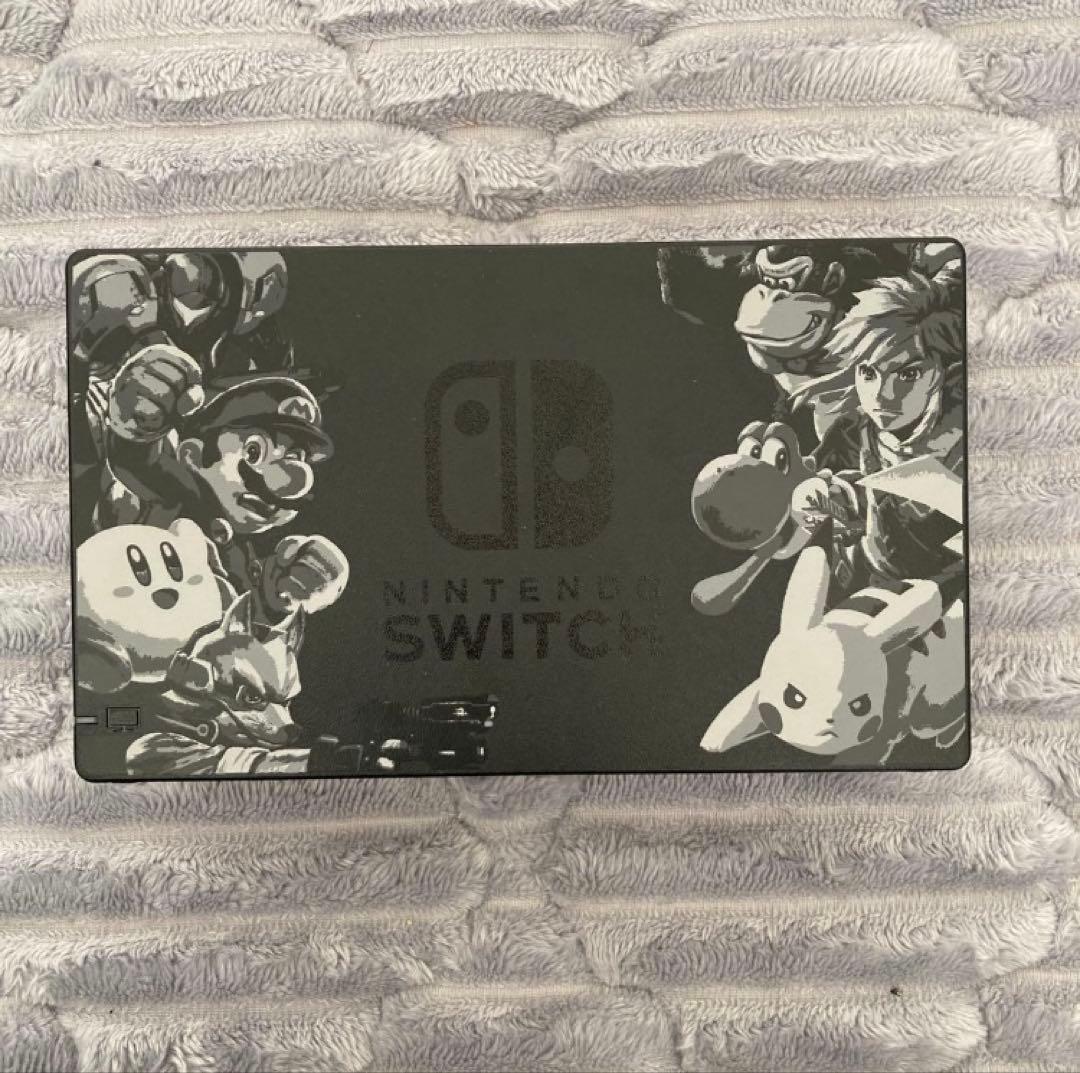 Nintendo Switchスマブラエディション リングフィットアドベンチャー