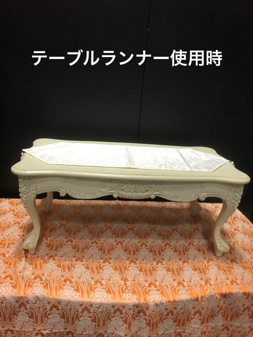 猫脚♦️ロココ♦️ホワイトテーブル♦️彫刻 ヴィンテージテーブル♦️送料込
