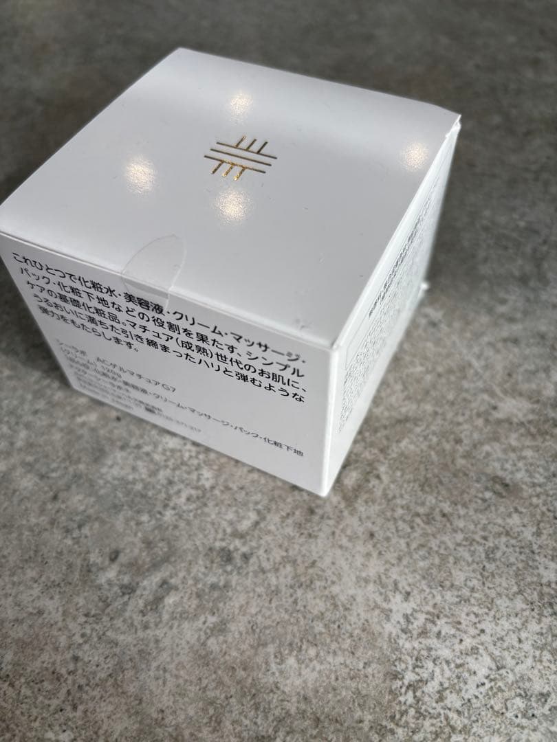 ドクターシーラボACゲルマチュアリフト GOLDVII 120g➕25g