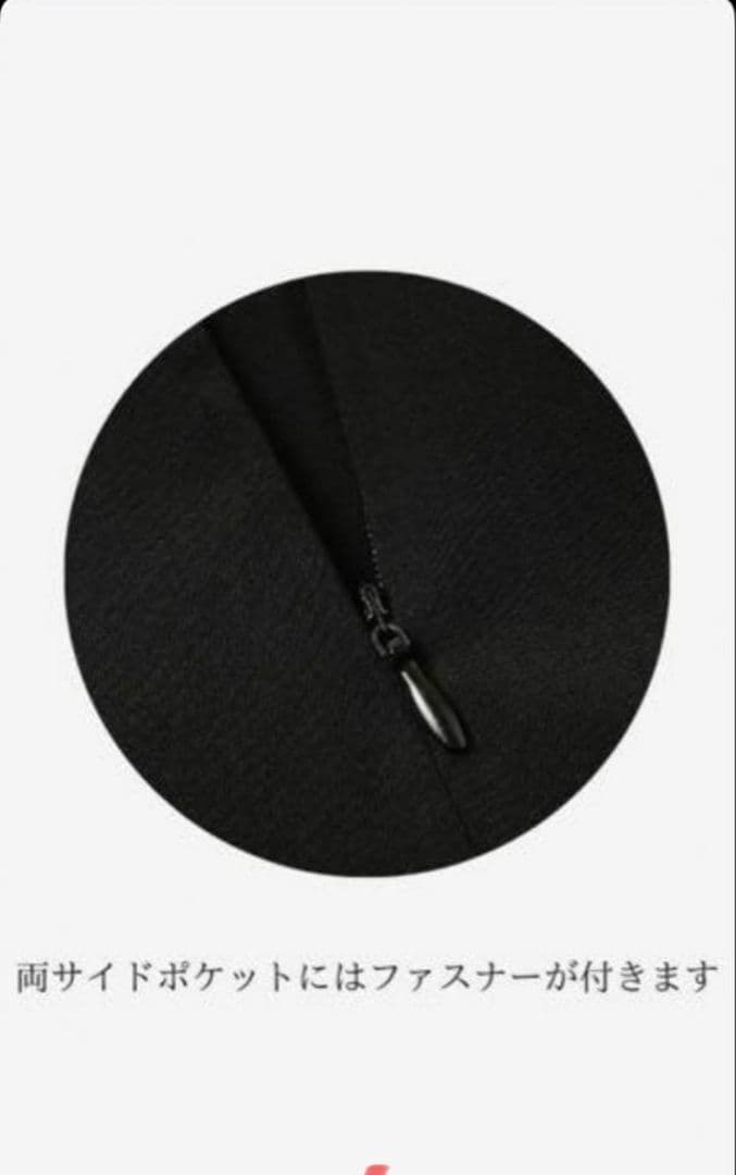 新品　未使用　メゾンドドルチェ　ラッシュガード　オールインワン