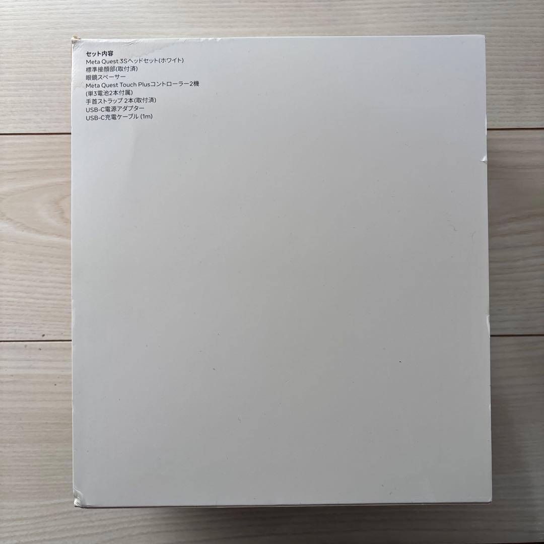 【新品未開封】 Quest 3S 128GB