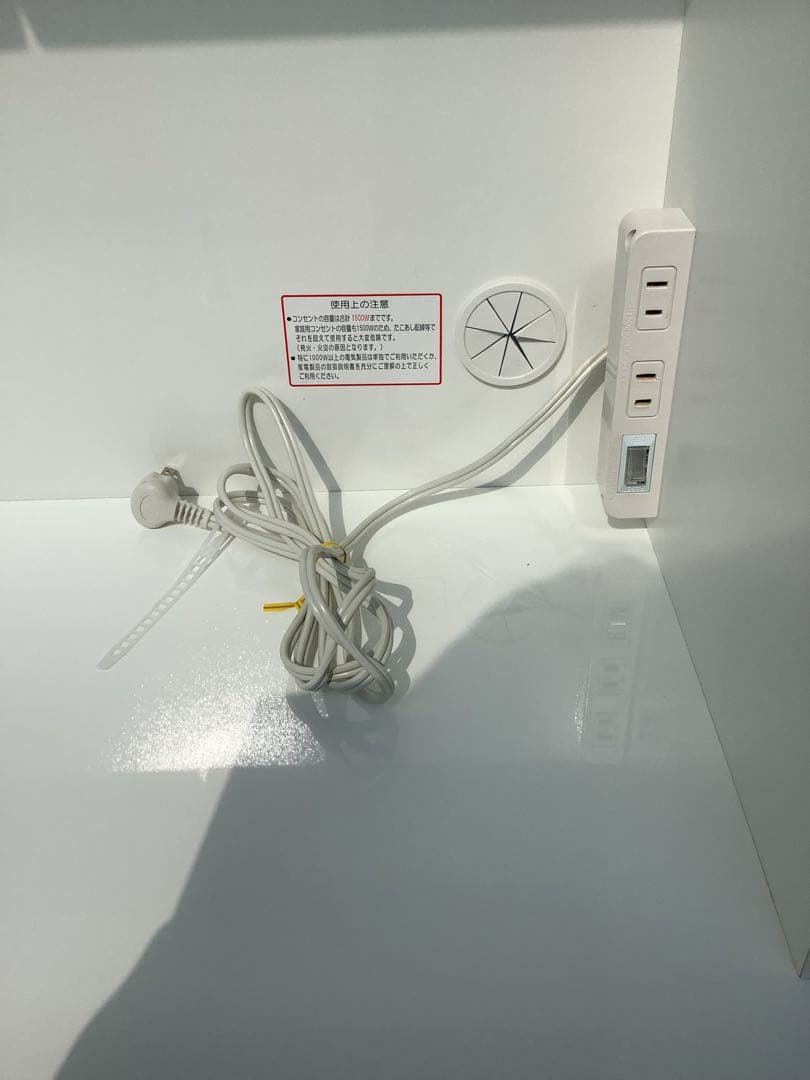 ニトリ ソレル SORREL キッチンボード キッチンカウンター 幅120cm