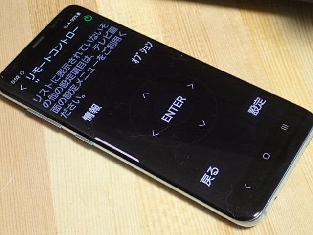 Denon AVR-X2300W AVアンプ　新品リモコン 美品・快調・美音響