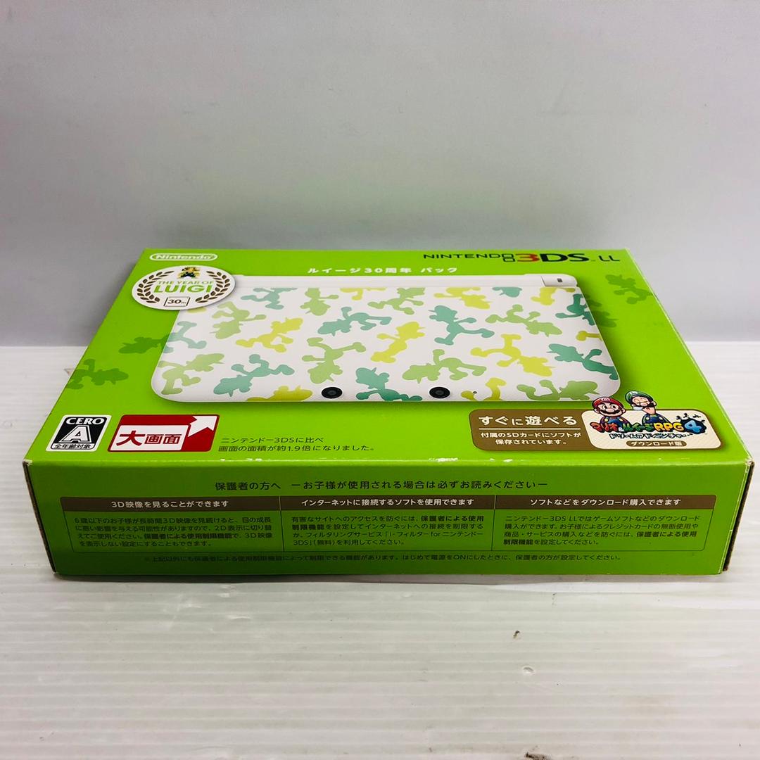 ★未使用★極美品ニンテンドー3DS LL ルイージ30周年 パック　訳