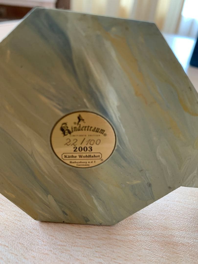 ケーテウォルファルト 2003年物 希少品！