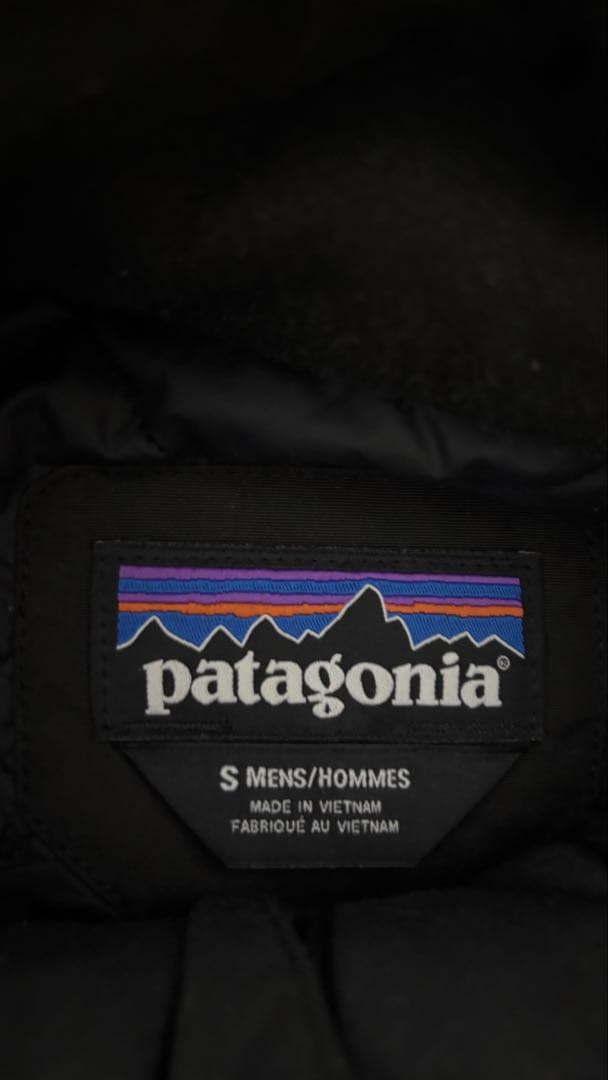 Patagonia ブラックナイロンジャケット