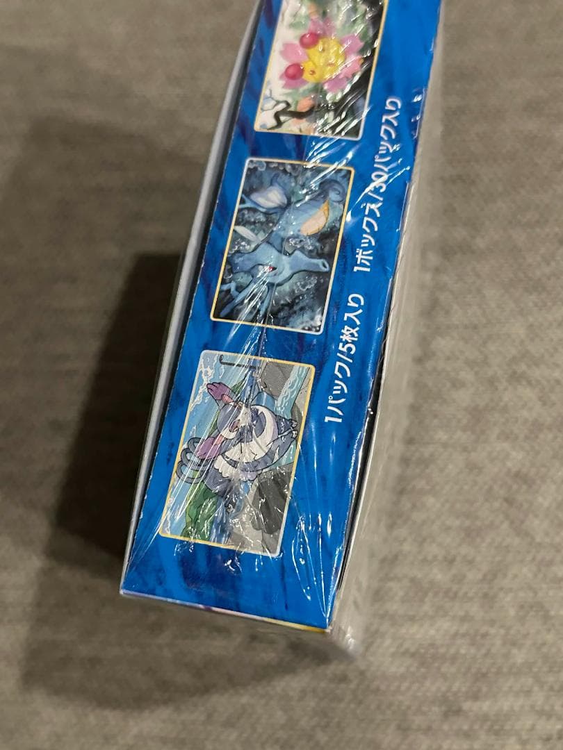 連撃マスター BOX s5R 新品未開封シュリンク付き　ポケモン カード ゲーム