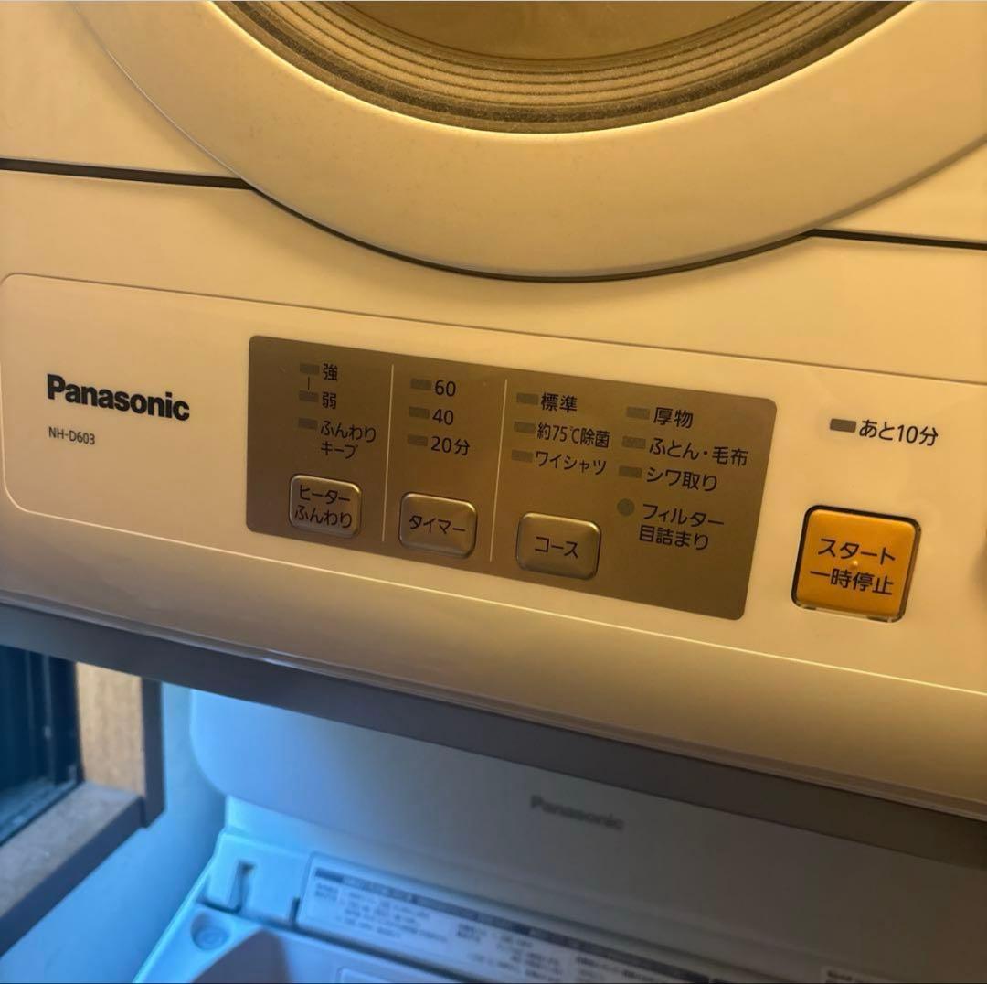 3/2発送Panasonic 22年製衣類乾燥機 NH-D603