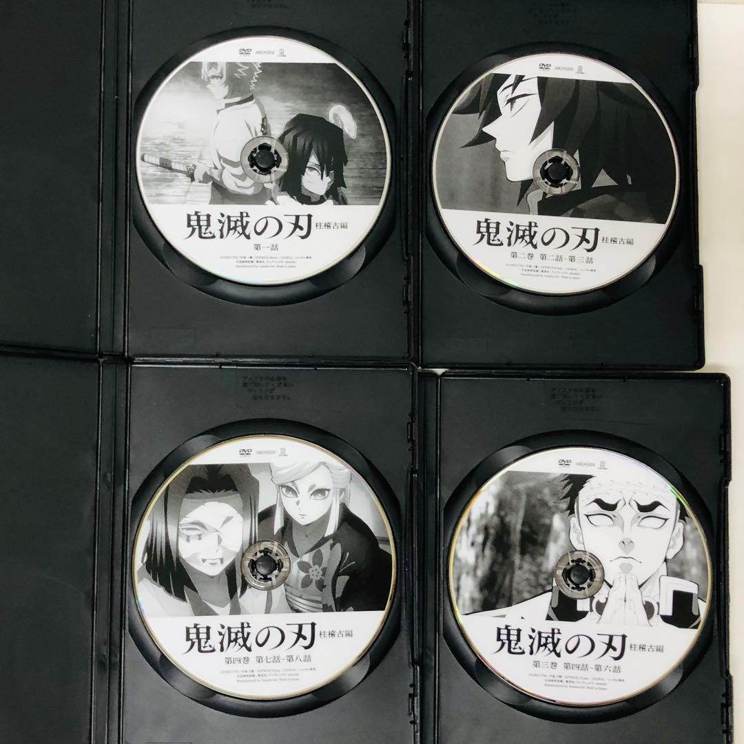 全31巻セット　鬼滅の刃　全シリーズ全巻セット　合計31枚