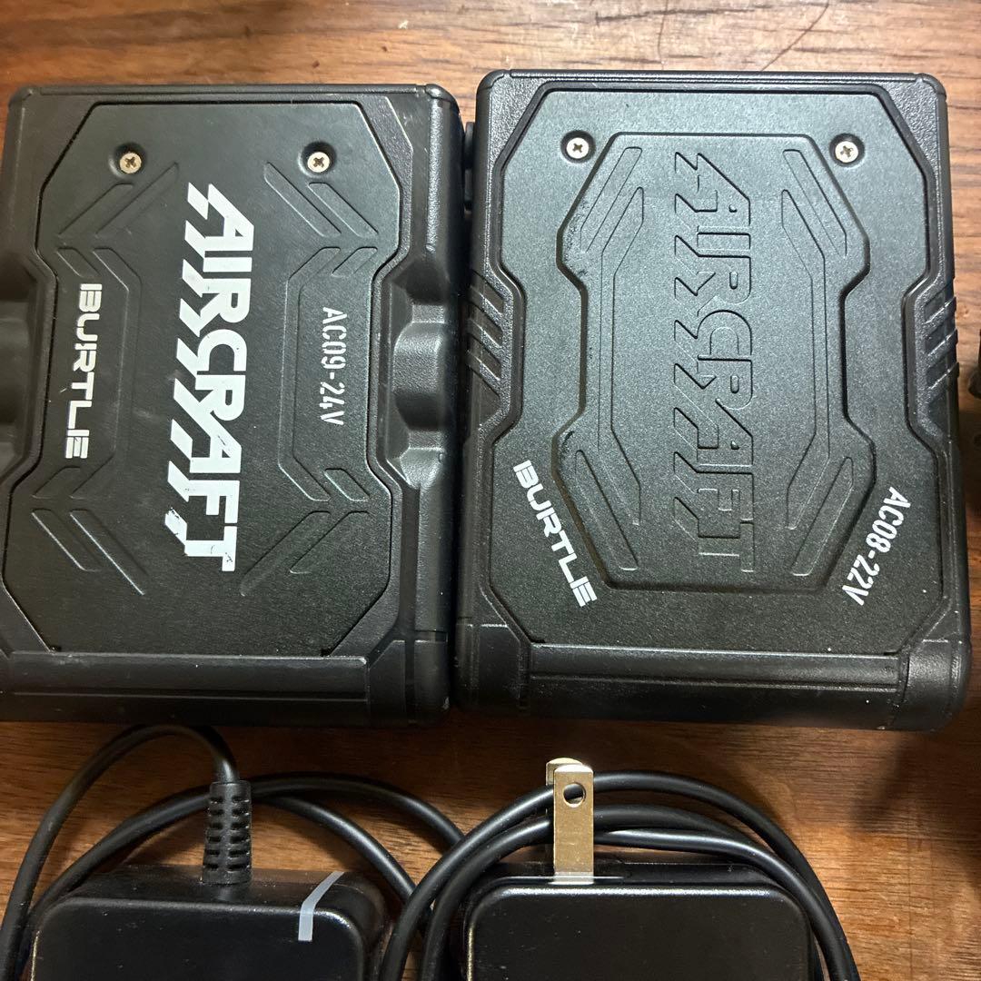 バートル　ファンバッテリーセット