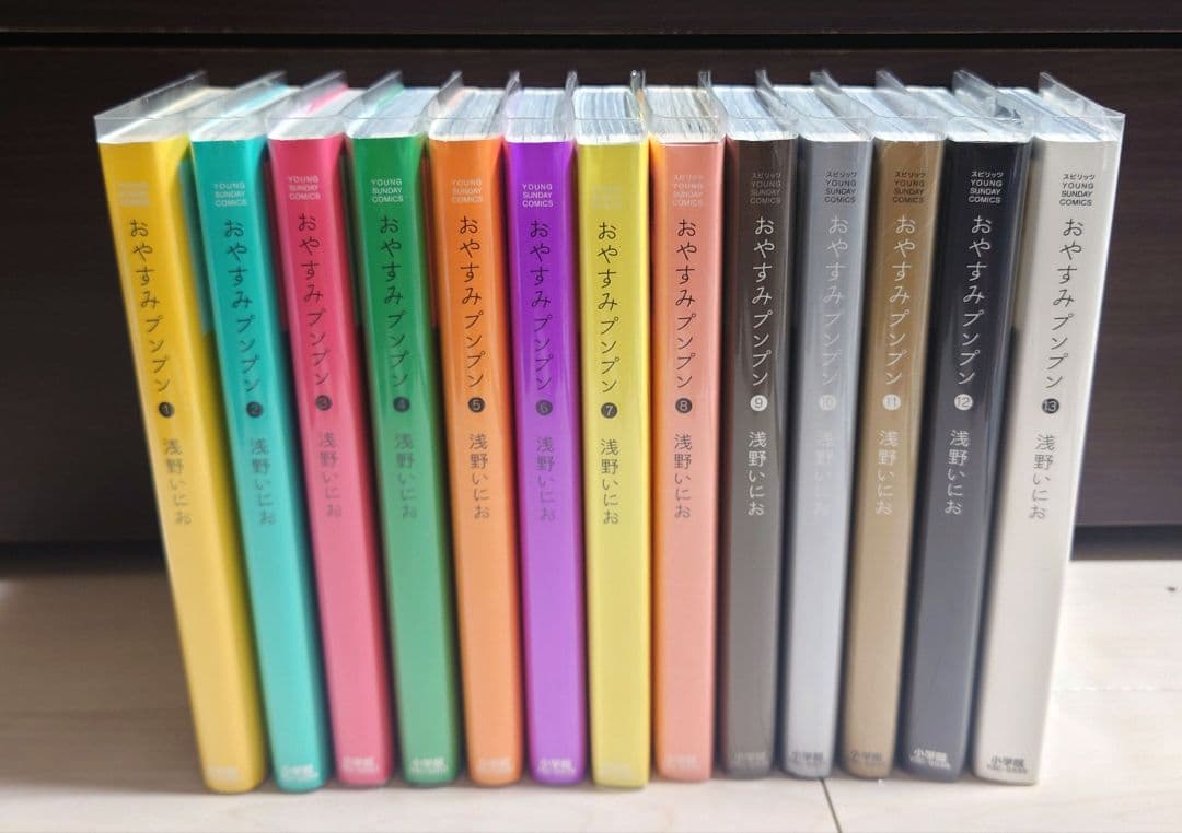 【全巻初版】浅野いにお　作品　まとめ売り