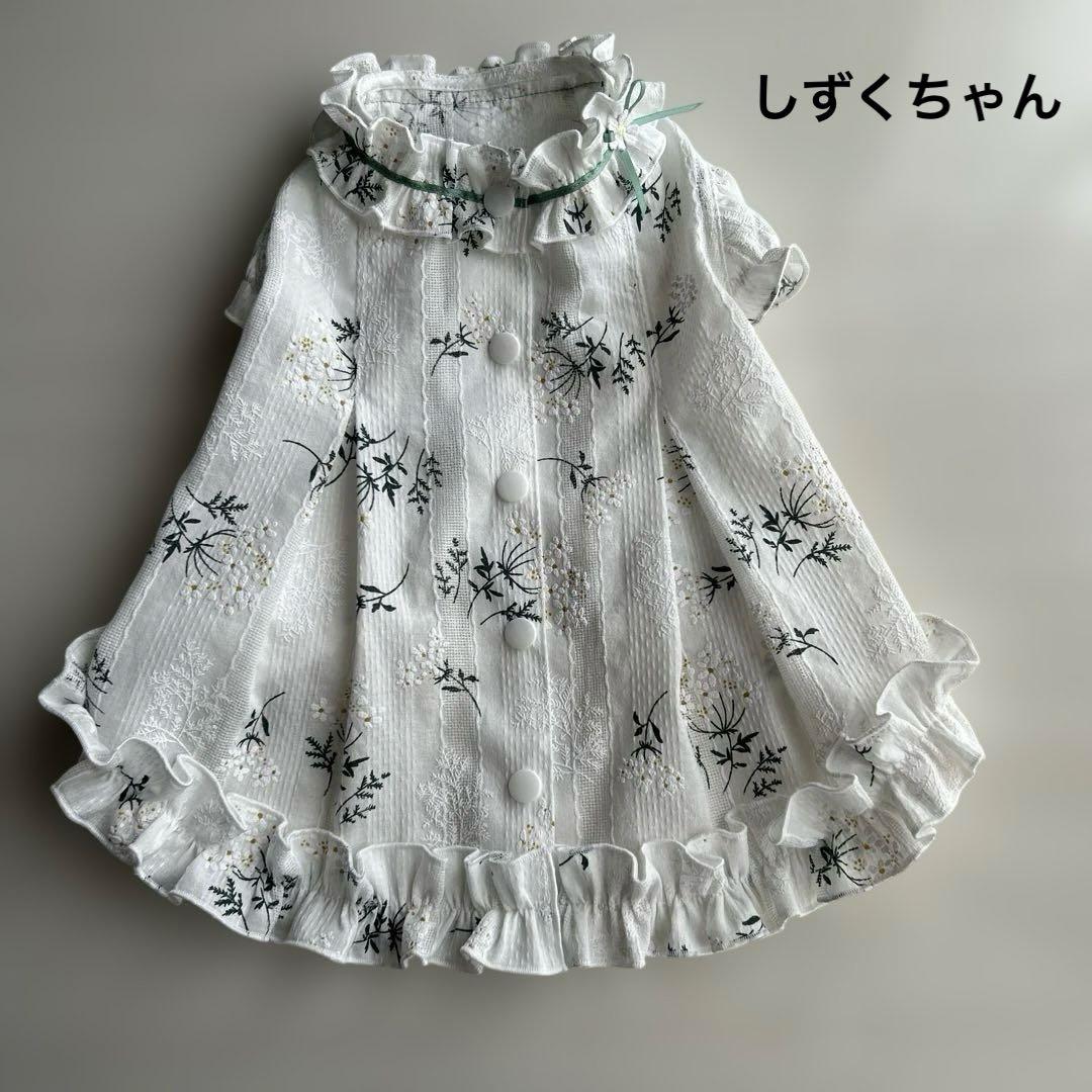 No.￼381・382・383 犬服ハンドメイド　バックオープンワンピース