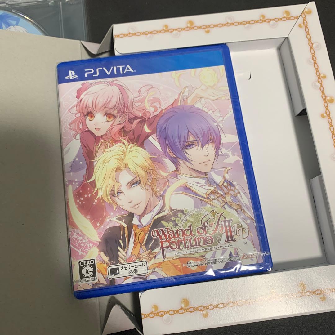 ワンド オブ フォーチュン R2 FD 〜君に捧げるエピローグ〜 限定版