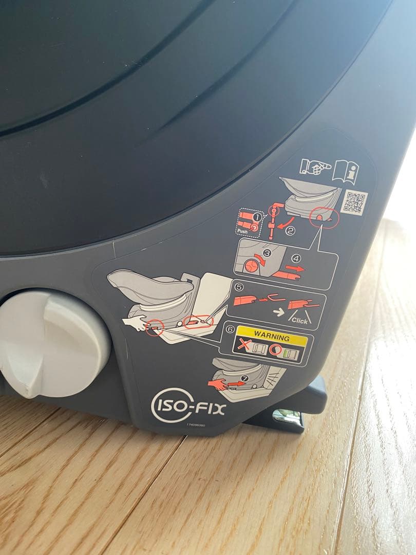 《専用》コンビ クルムーヴ スマート ISOFIX エッグショック JL-590