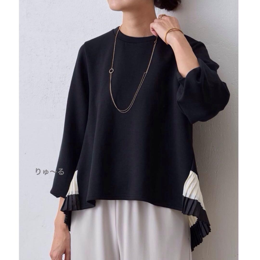 25SS⭐️美品⭐️ビアズリー後ろプリーツカットソー 裾プリーツプルオーバー