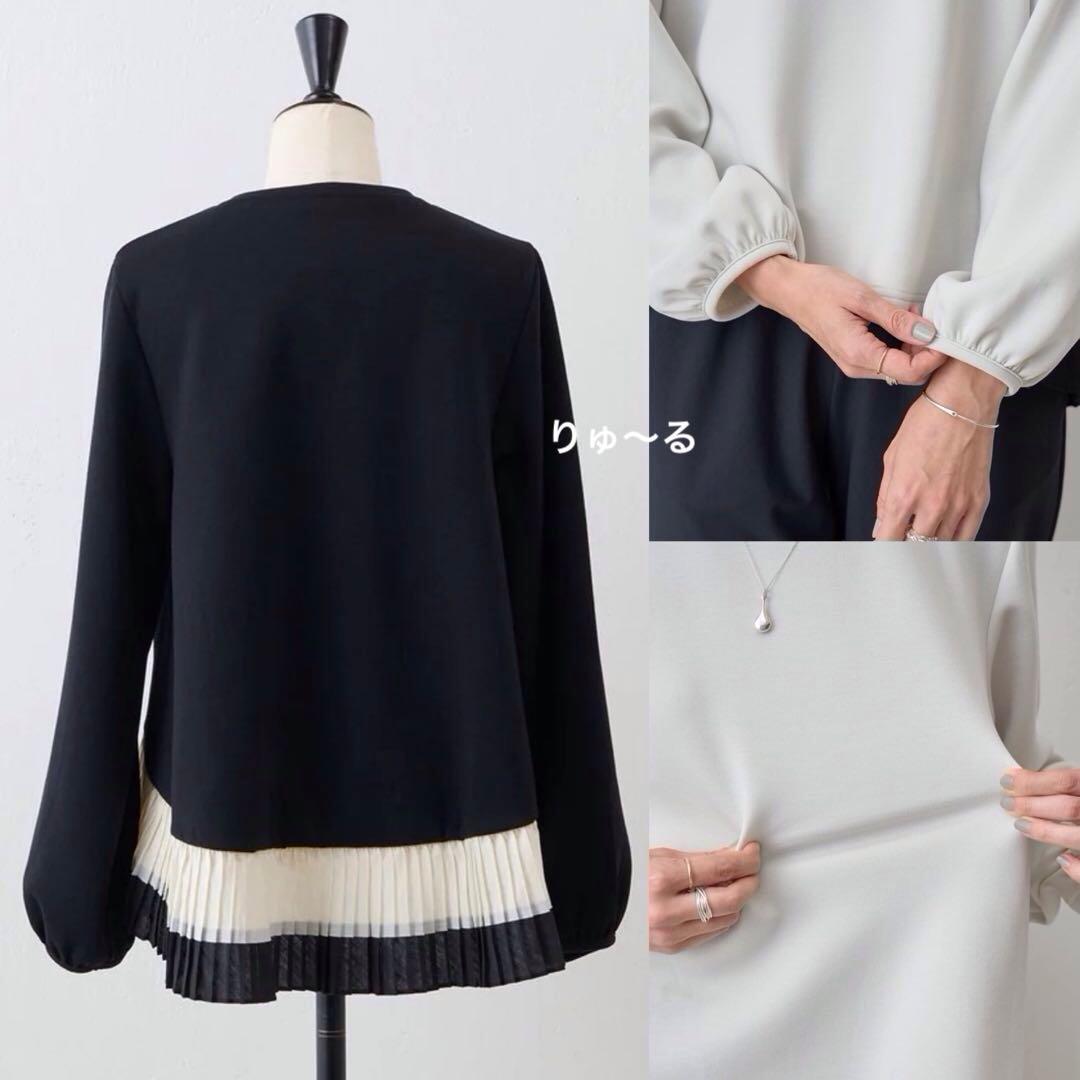 25SS⭐️美品⭐️ビアズリー後ろプリーツカットソー 裾プリーツプルオーバー