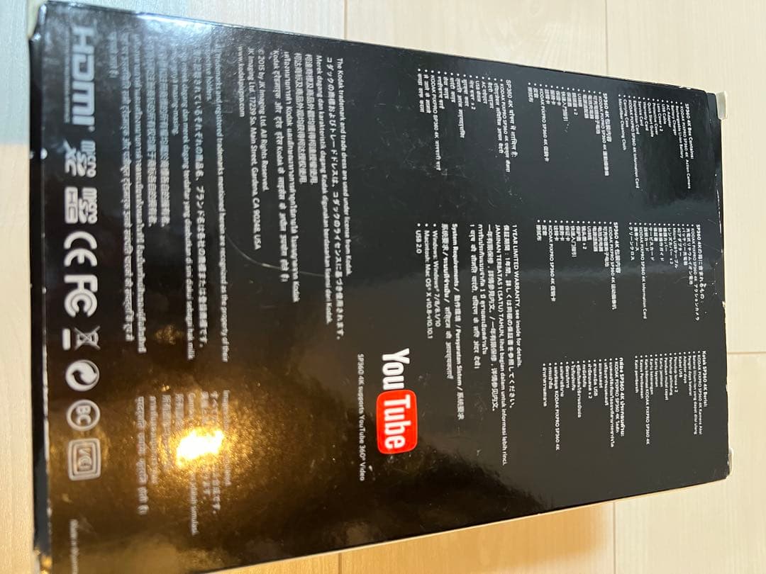 Kodak PIXPRO SP360 4K アクションカメラ