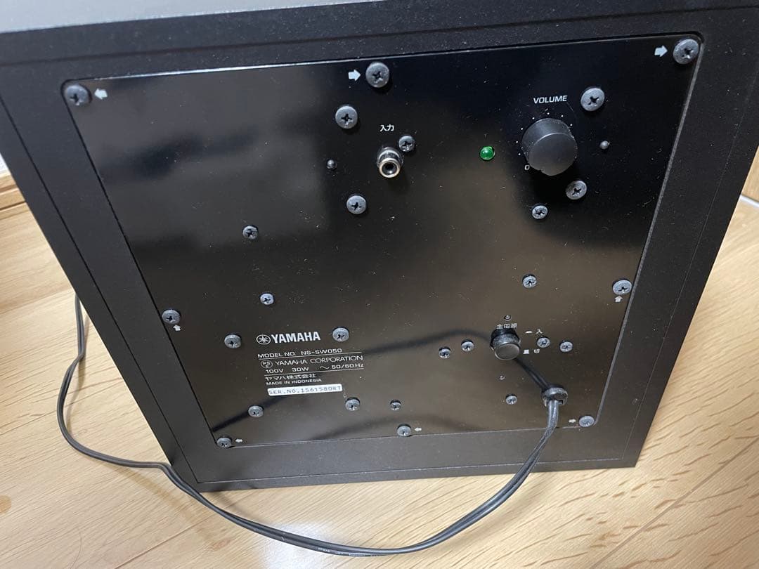 YAMAHA NS-SW050 サブウーファー ブラック
