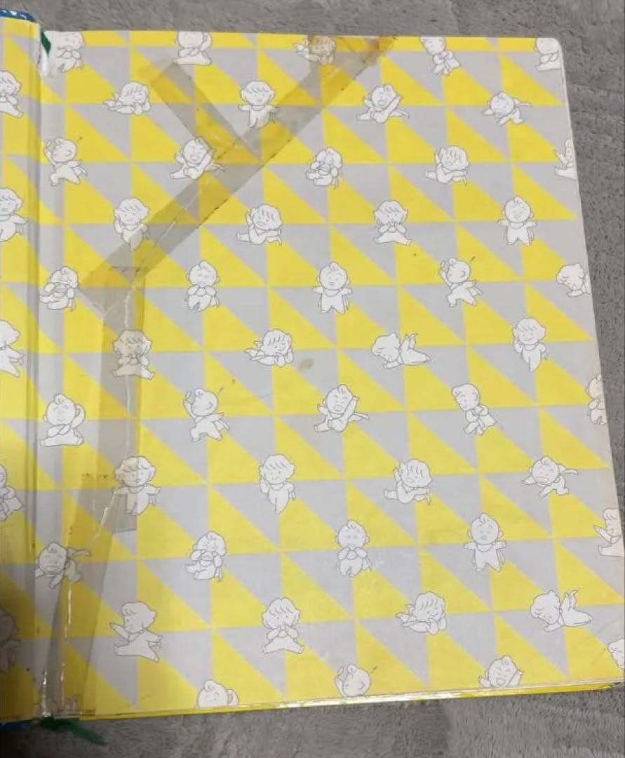 家庭保育園 なぜなにブック全22巻