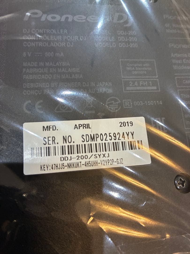 鯖の　美品廃盤品　Pioneer DJ DDJ-200 DJコントローラー