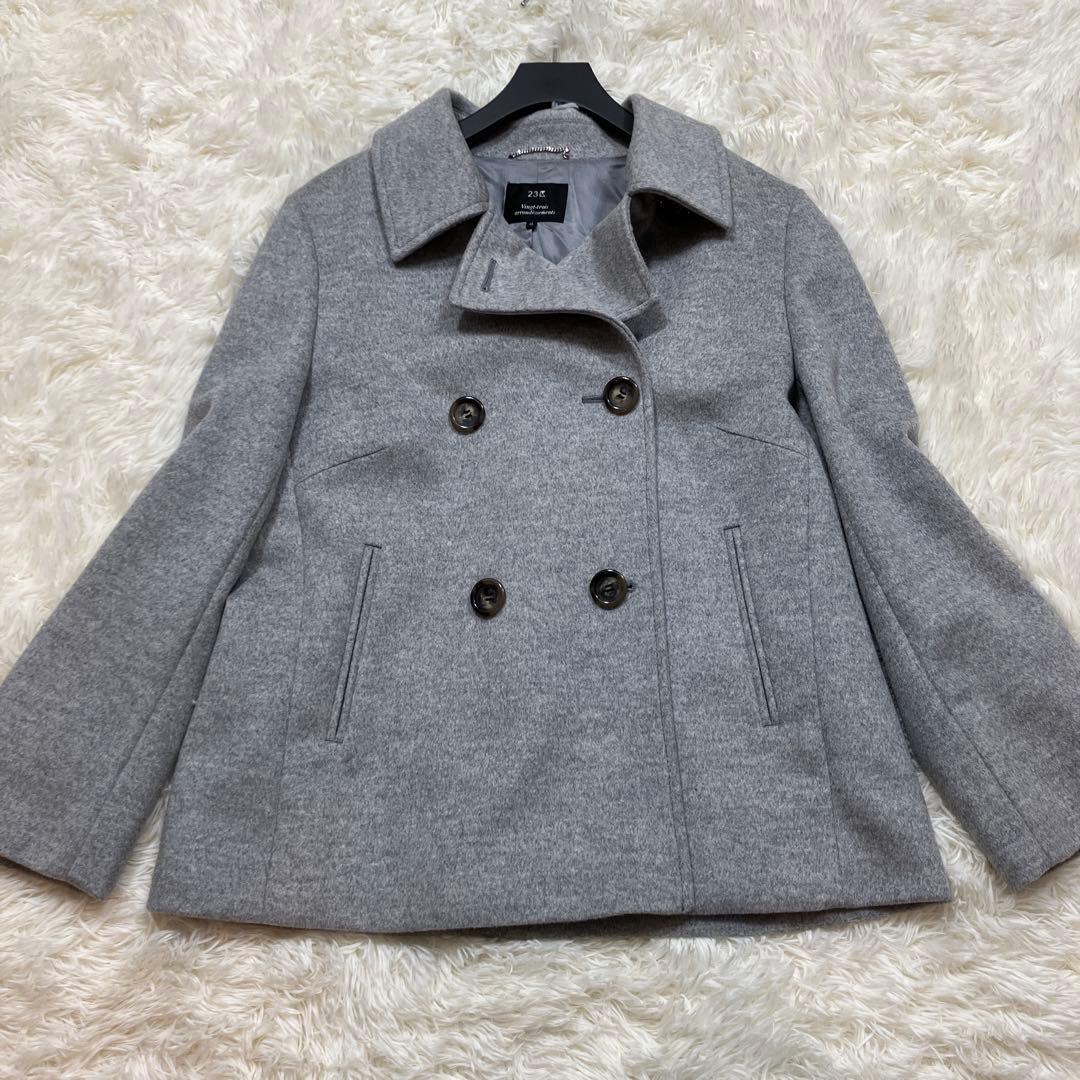 未使用級 23区 ピーコート アンゴラ混 ダブルフェイス グレー 4Lサイズ