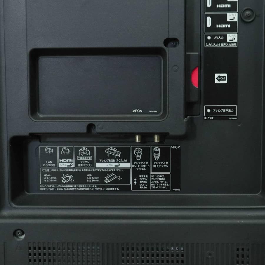 シャープ 4K対応 アクオス 60インチ 液晶テレビ LC-60US40