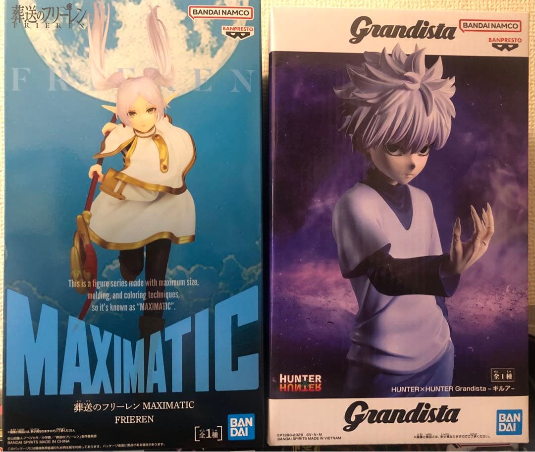 本日追加最新プライズフィギュアセット他26点　グランジスタキルア　ボムまとめ売り