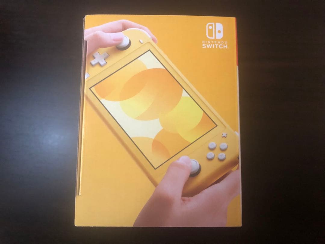 【新品未開封】Nintendo Switch Lite　イエロー