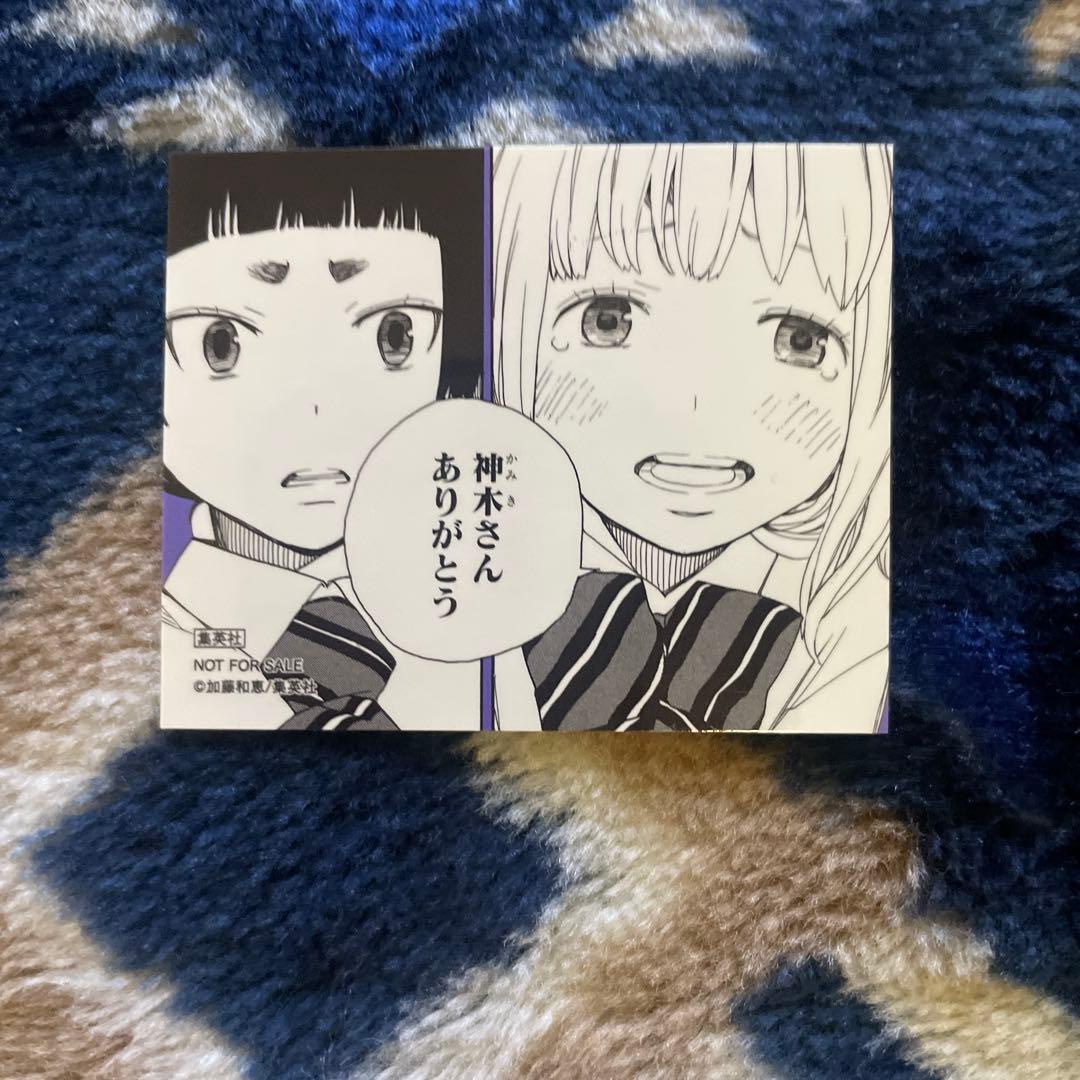 青の祓魔師(エクソシスト)1-33巻　全巻初版帯付