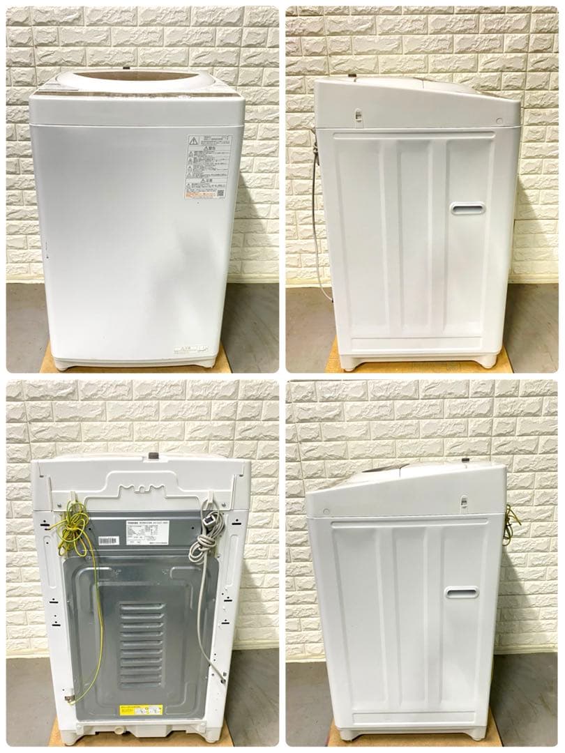 一人暮らしい3点セット