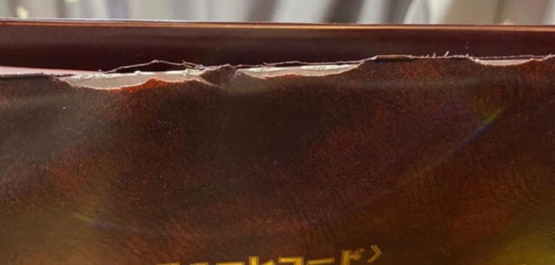 受験追い込みに　ニューレコード　教材　※値下げ交渉対応致します