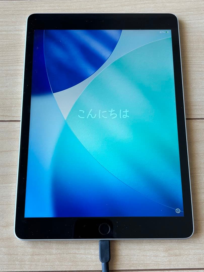 【美品】Apple iPad (第9世代) 256GB