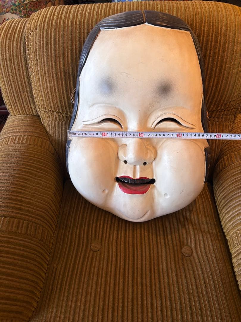 大きめサイズ　能面　おかめ　壁掛け　置物