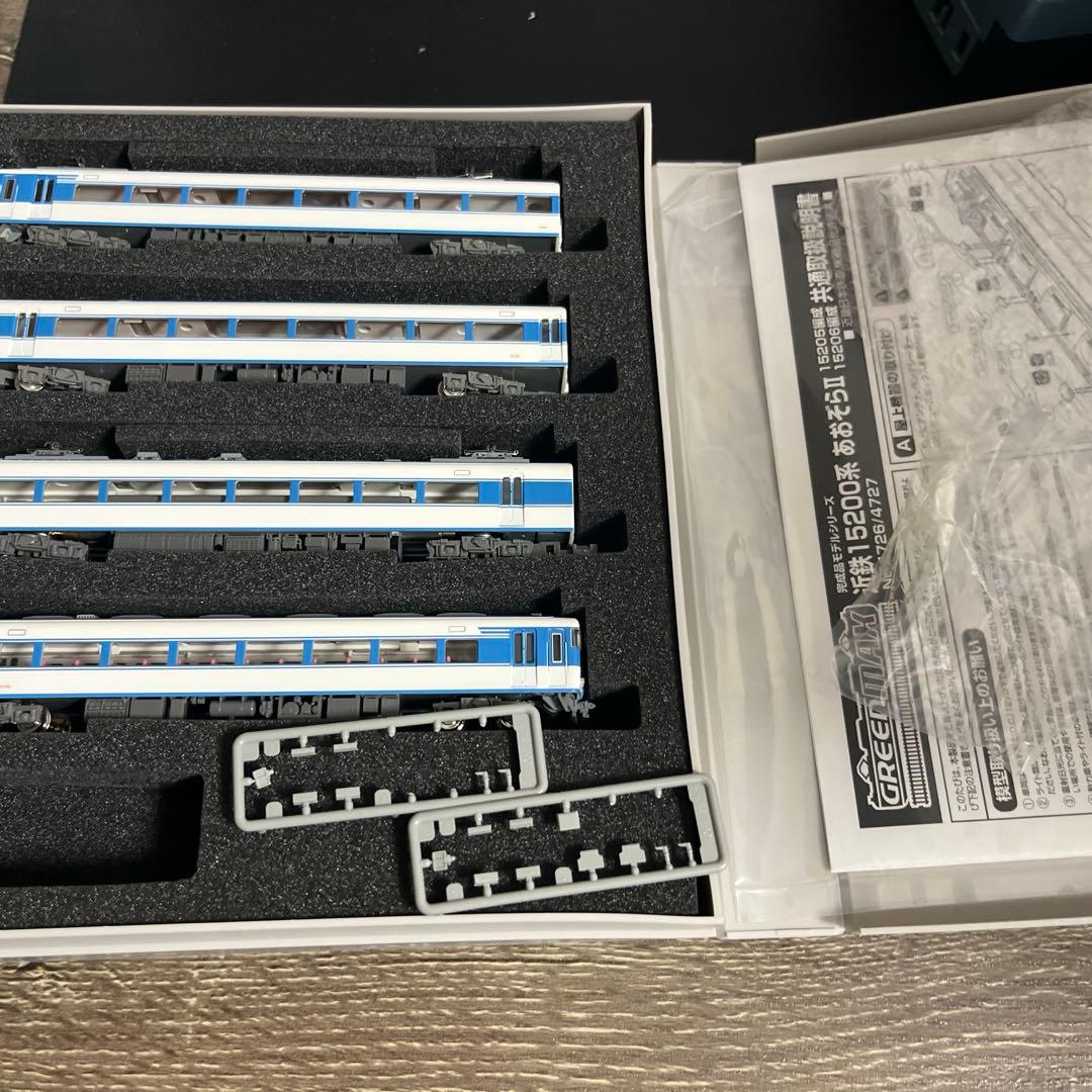 近鉄15200系・あおぞらⅡ・15206編成